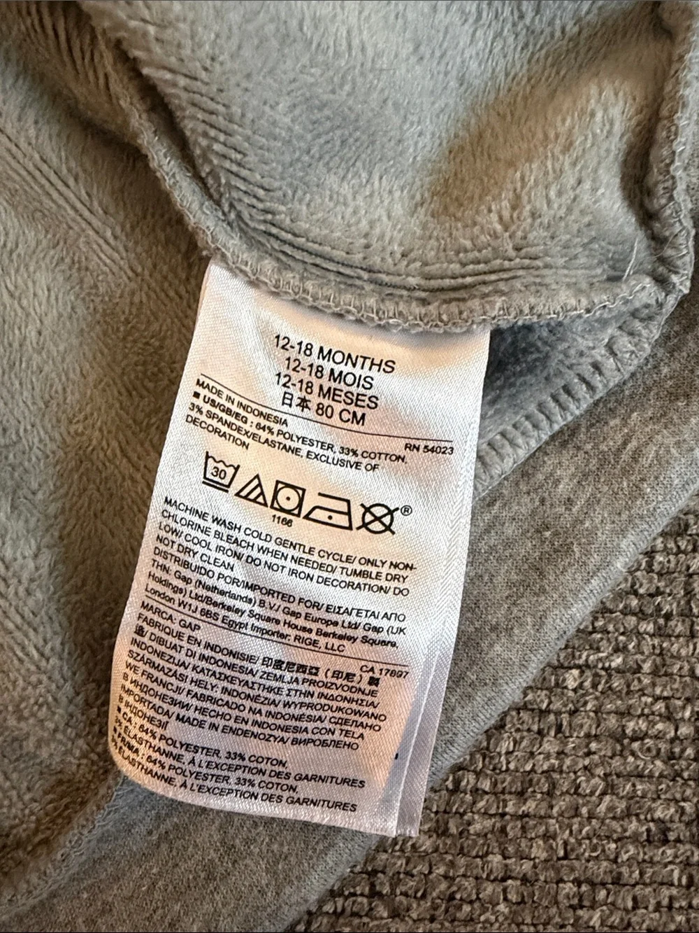 GAP soft fleece